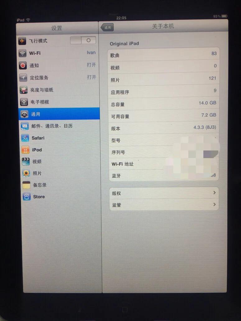 旧的第一代苹果平板,旧物重拾
