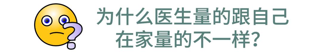 水银血压计禁止生产了吗,家用水银血压计准不准怎么检测