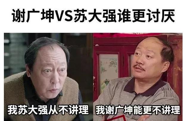 土味爱情故事短视频,乡村土味爱情故事名字