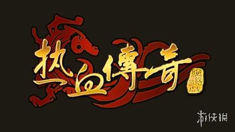 回忆经典网游,网游回忆经典