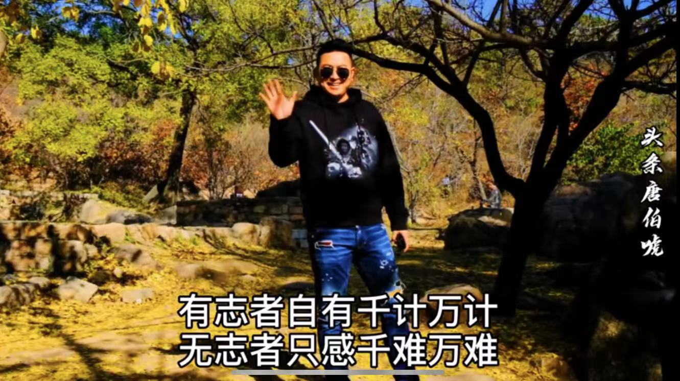 不管夜晚多么黑暗黎明总是会到来,不管黑夜有多长天亮就会到来