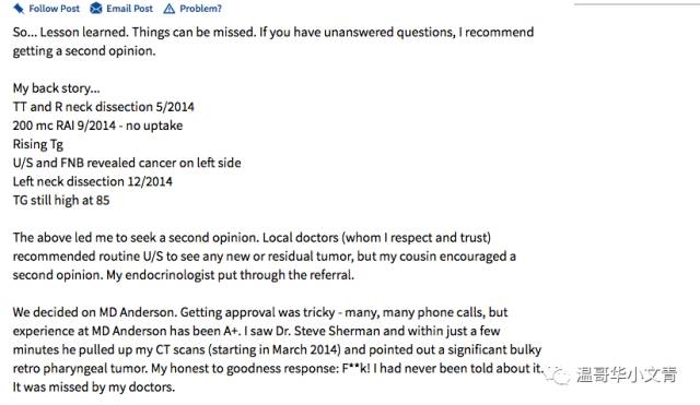 面对治不好的病选择放弃,面对癌症多么无能为力