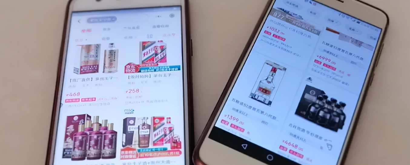 2021年双十一白酒攻略,今年双十一白酒为什么很便宜