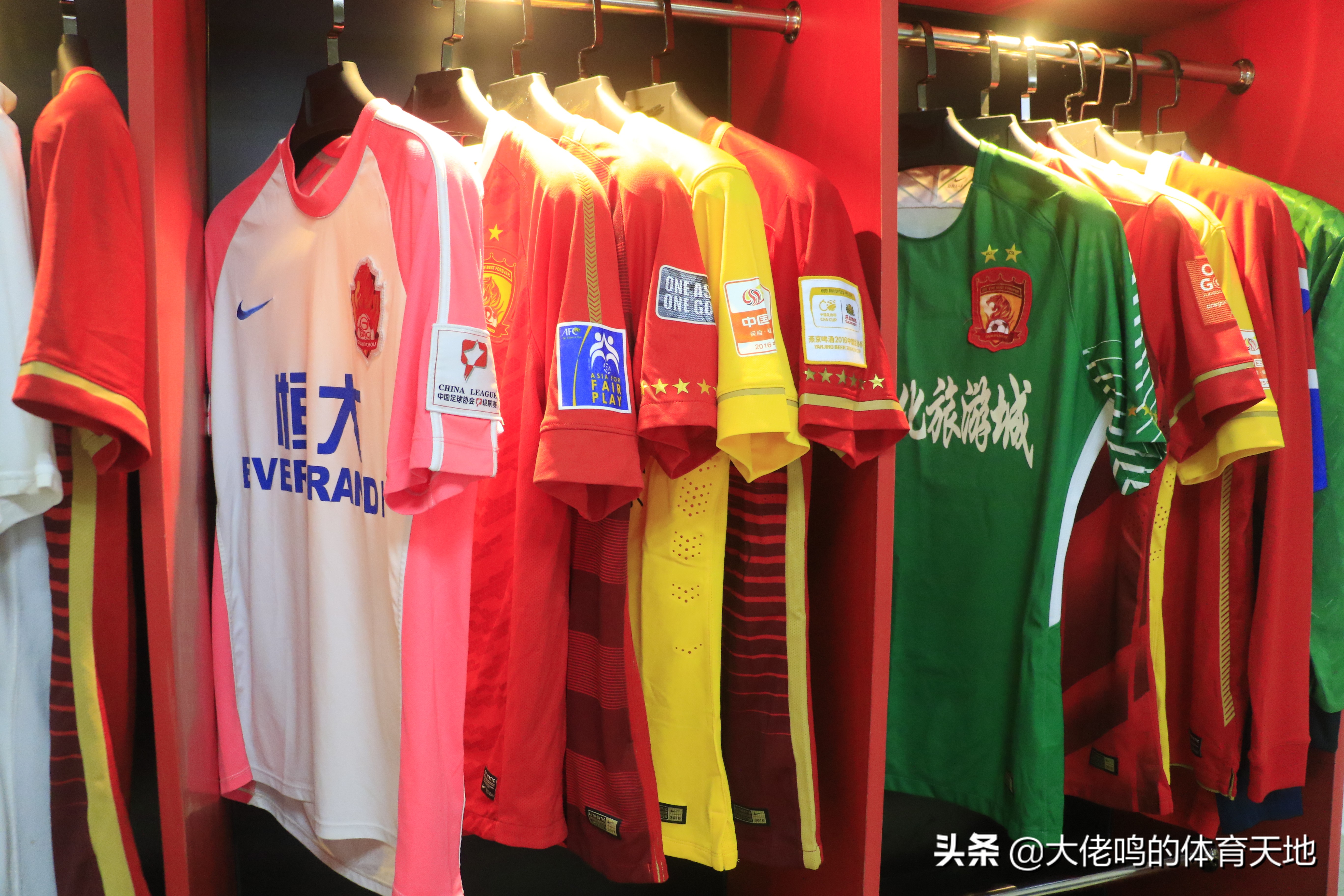 资深广州队收藏玩家测评：铁杆恒迷城哥的心得故事