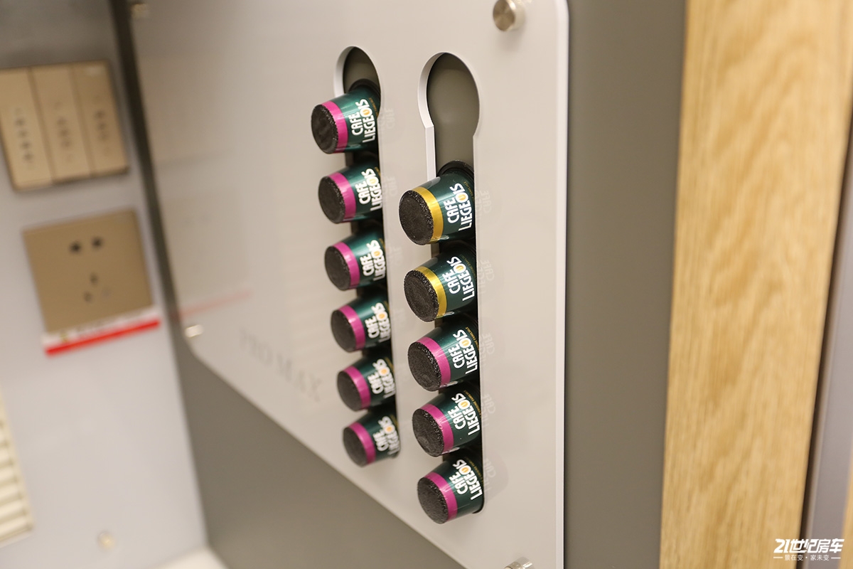 上海戴德e途max 房车哪款比较好 (上海戴德e途max房车哪款好)