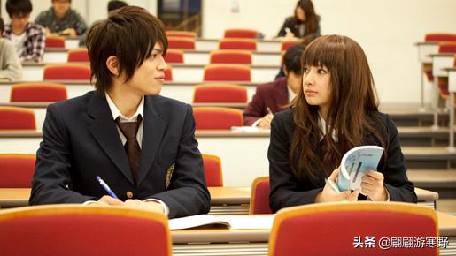 日语大家的几种读法,日语大家好怎么说谐音