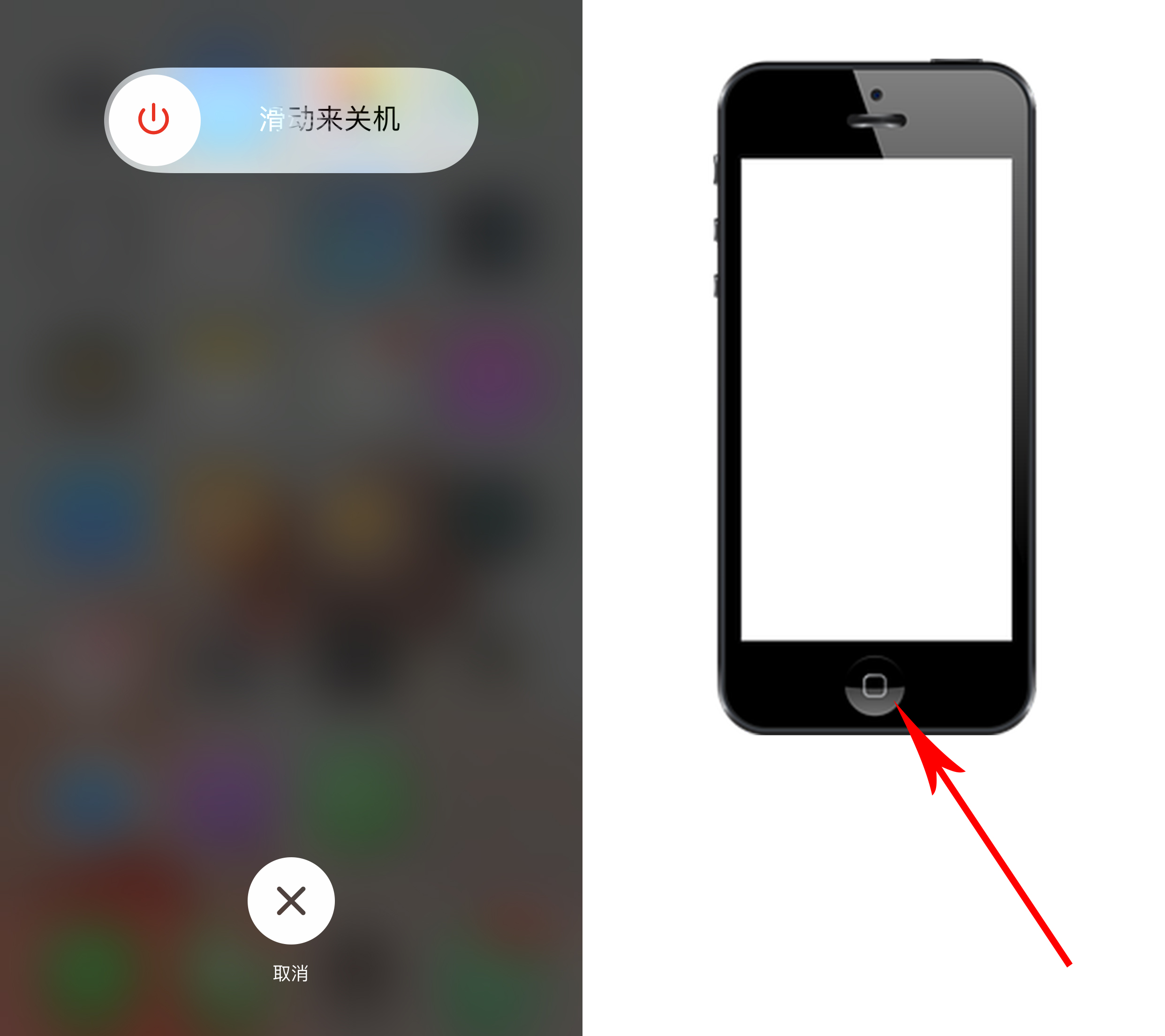 ios怎么彻底清理内存,ios咋清理手机内存