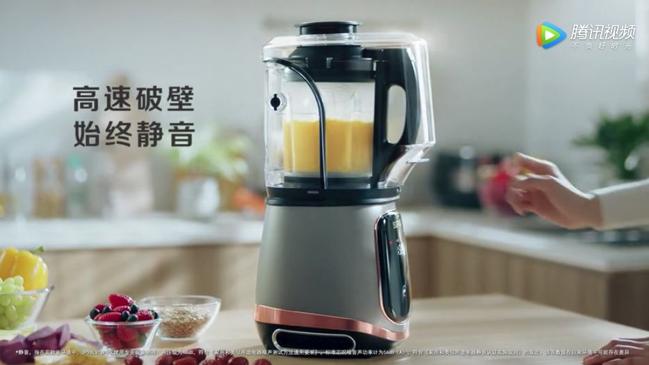 「齐齐哈尔关注」4倍罚款!因为一条奇葩广告,苏泊尔被罚3480000元