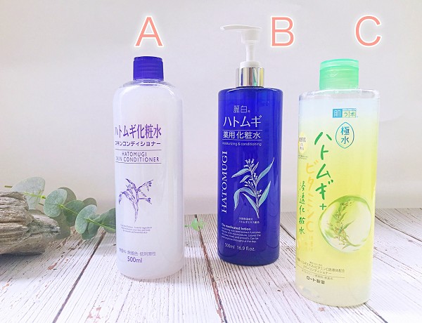 薏仁化妆水排行榜前十名,平价好用薏仁水有哪些品牌