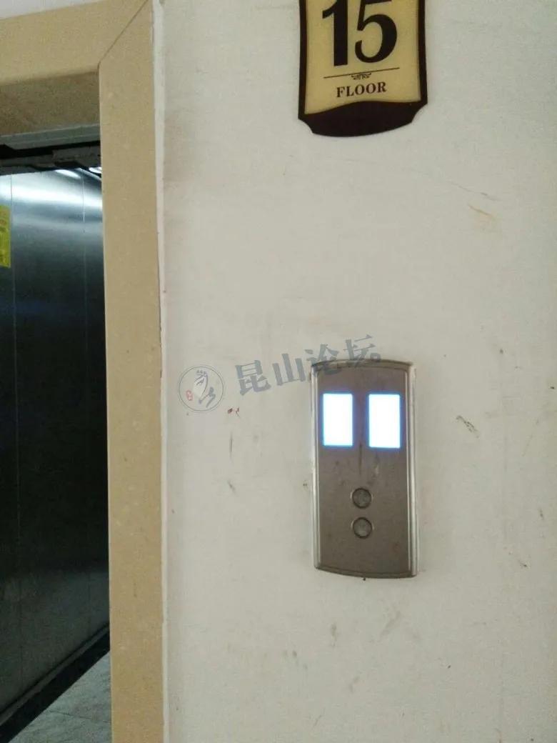 昆山最近发生的新闻事件,昆山25楼坠楼事件新报道