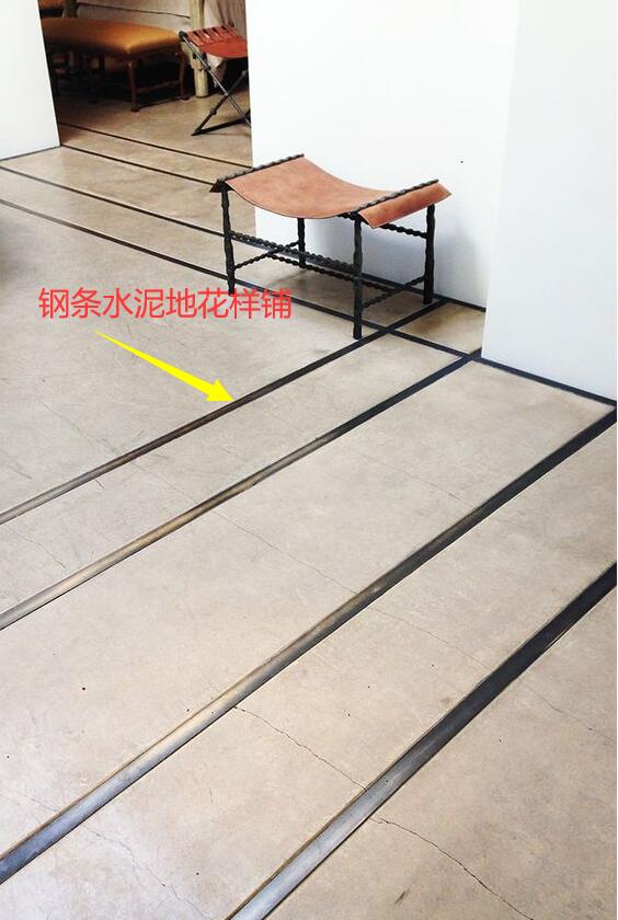 几袋水泥值几个钱，回家浇个水泥地加钢条，比瓷砖木板都结实好看