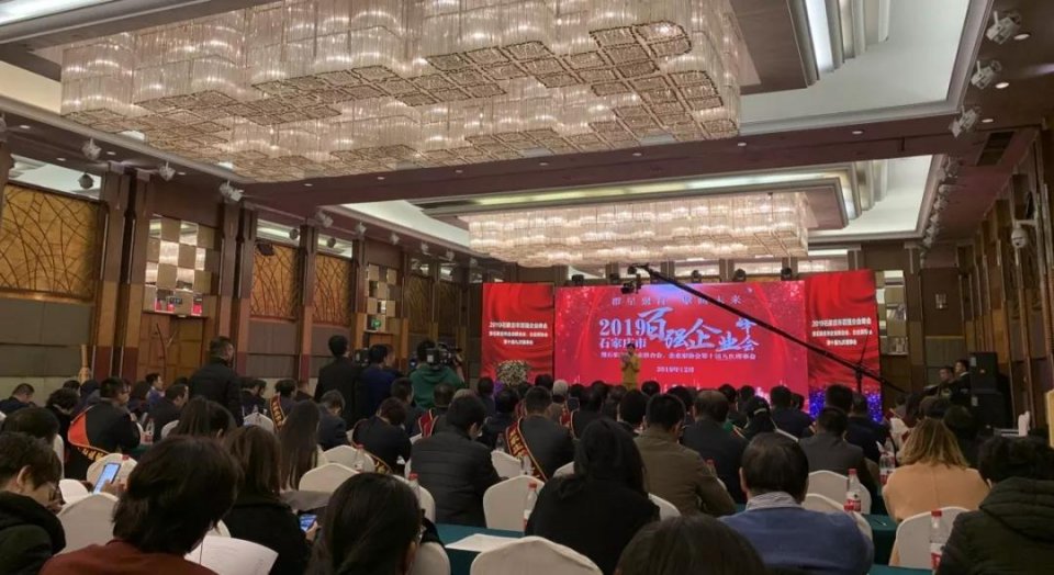 硬核实力独占鳌头,石家庄以岭药业2019年报告摘要