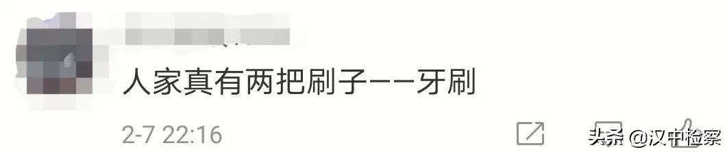 上联：AgZnNaFGaHfMg下联：ReSgTcAuAsScTi