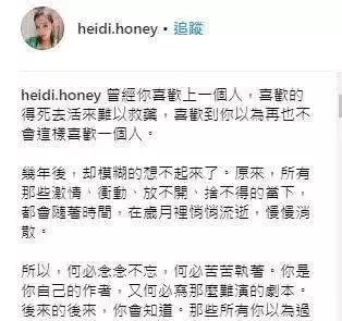 宫斗最后的下场,现代宫斗真实历史