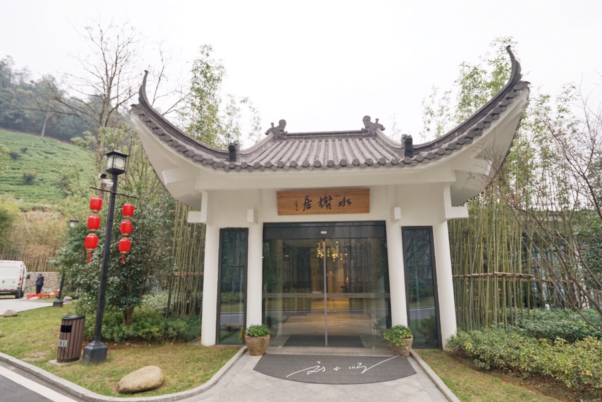 天冷了带娃去哪玩,涵田度假村春节好去处