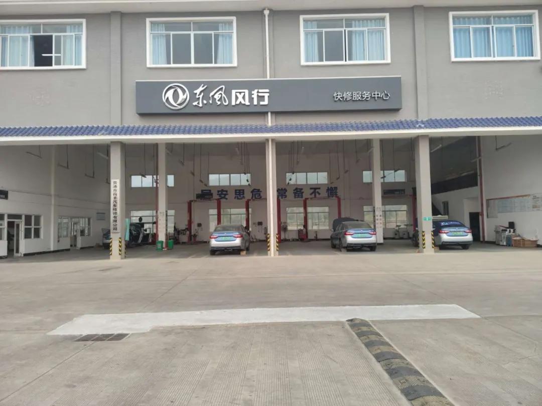 广西贵港夜班出租车司机招聘,贵港荷美出租车有限责任公司