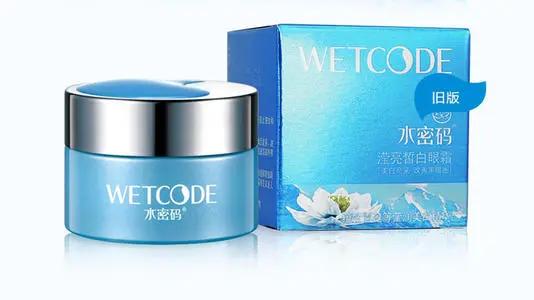 无限极的眼霜祛皱纹效果好,无限极眼霜祛红血丝吗