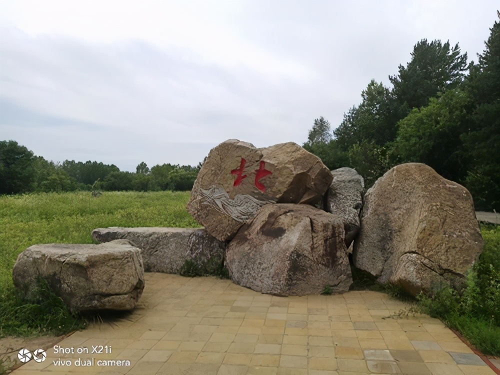 呼伦贝尔漠河自驾环线,最新漠河到黑河自驾游攻略