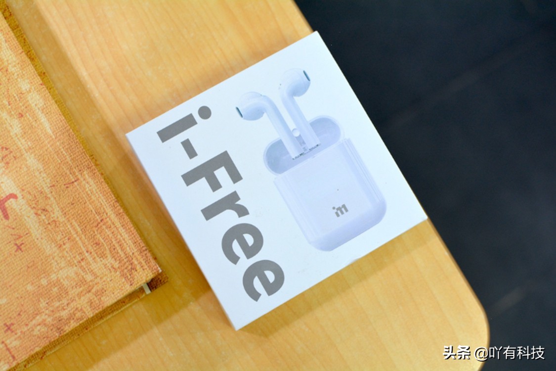 爱奇艺蓝牙耳机普通版和升级版,爱奇艺i-free蓝牙耳机拆解