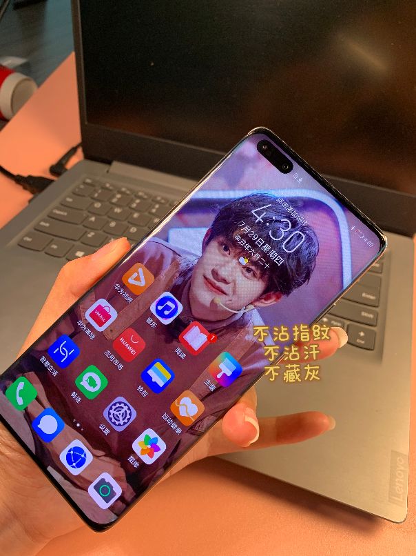 华为p40pro手机膜爆款,华为p40pro手机膜新全透陶瓷膜