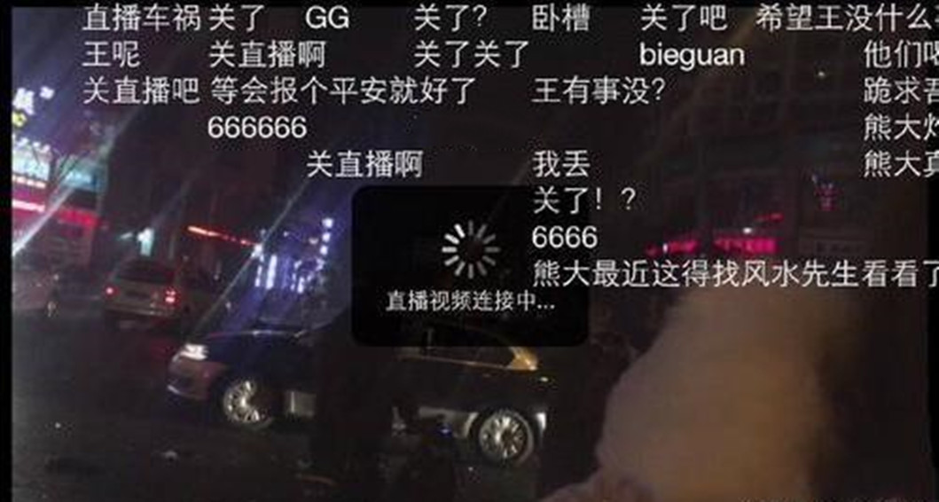 炉石传说主播实力10大排名,炉石传说哪些主播被抓