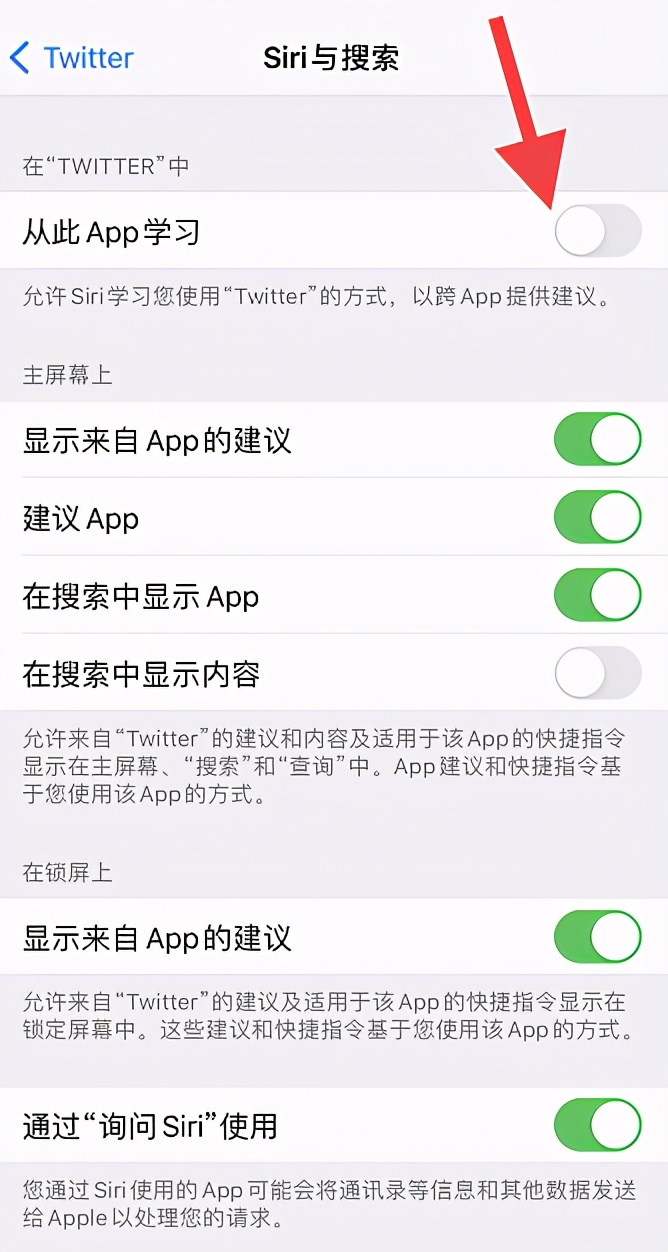 iphone输入法使用技巧大全,iphone14pro使用技巧