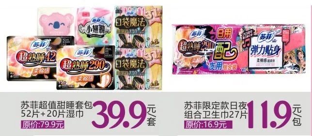 邯郸最便宜的食物,今天邯郸市美食林有优惠活动吗