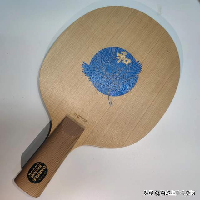 骄猛桧木日式底板,桧木加碳底板推荐