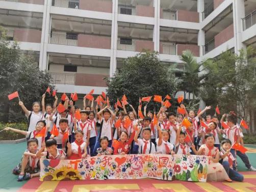 九龙坡重点小学,重庆九龙坡区小学2022年招生