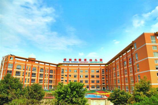 盘点德阳“贵族学校”，网友：确实跪了，不让人活了！