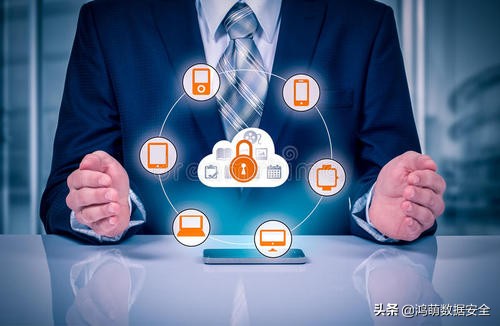 保护数据安全性的一般四种方法,保护数据的方法有哪些