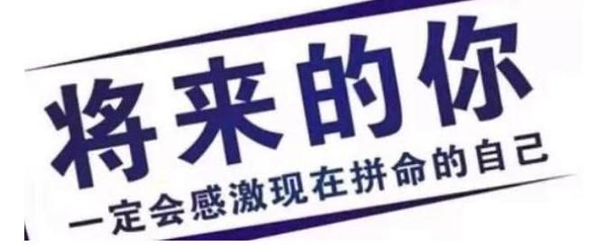 直通车拉动搜索的底层逻辑是什么,底层逻辑直通车怎么使用