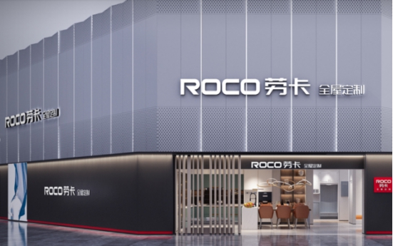 16年全屋定制,16年专业一站式全屋定制