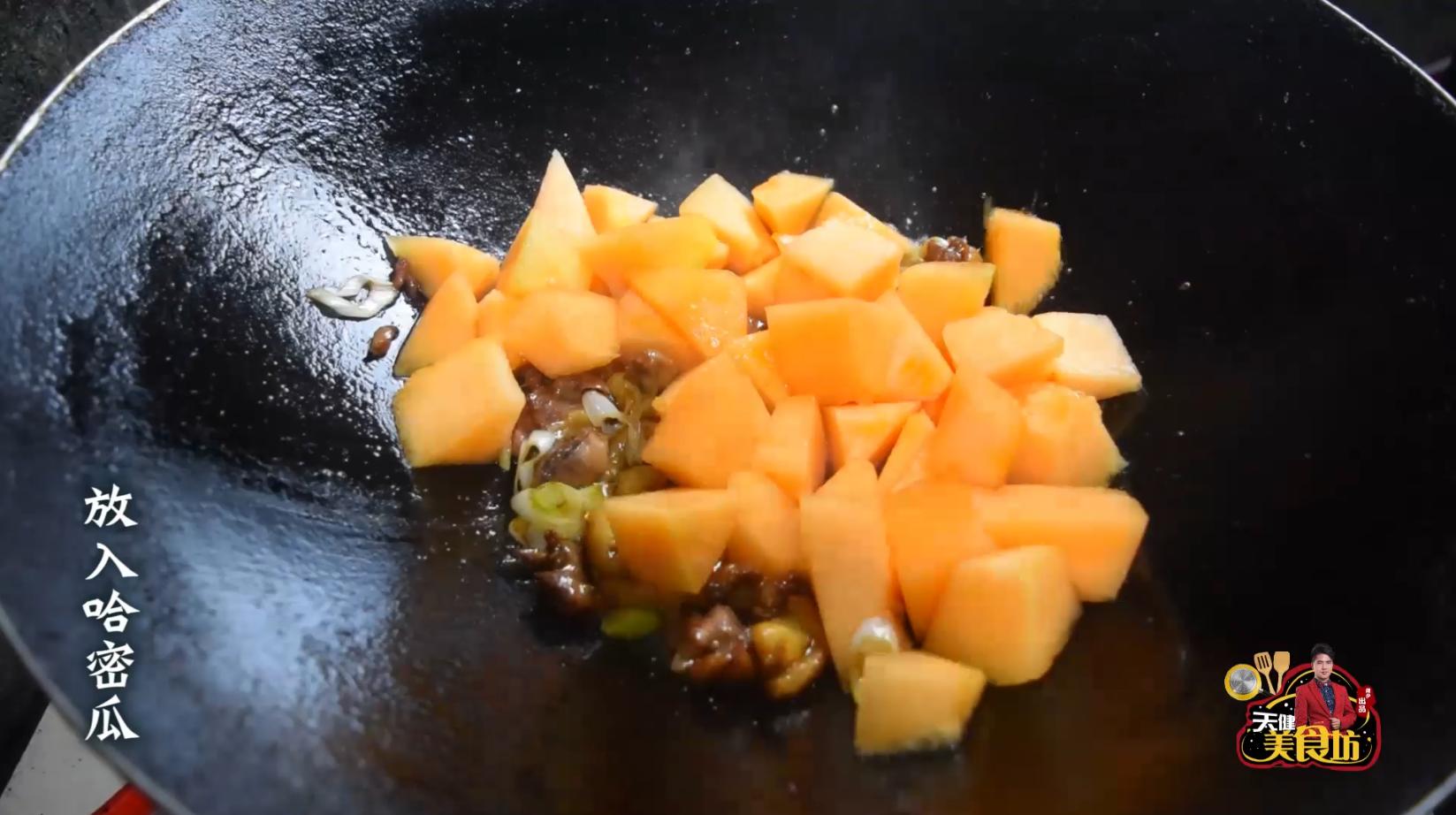 鸭肉炒哈密瓜,哈密瓜煮鸭肉的做法