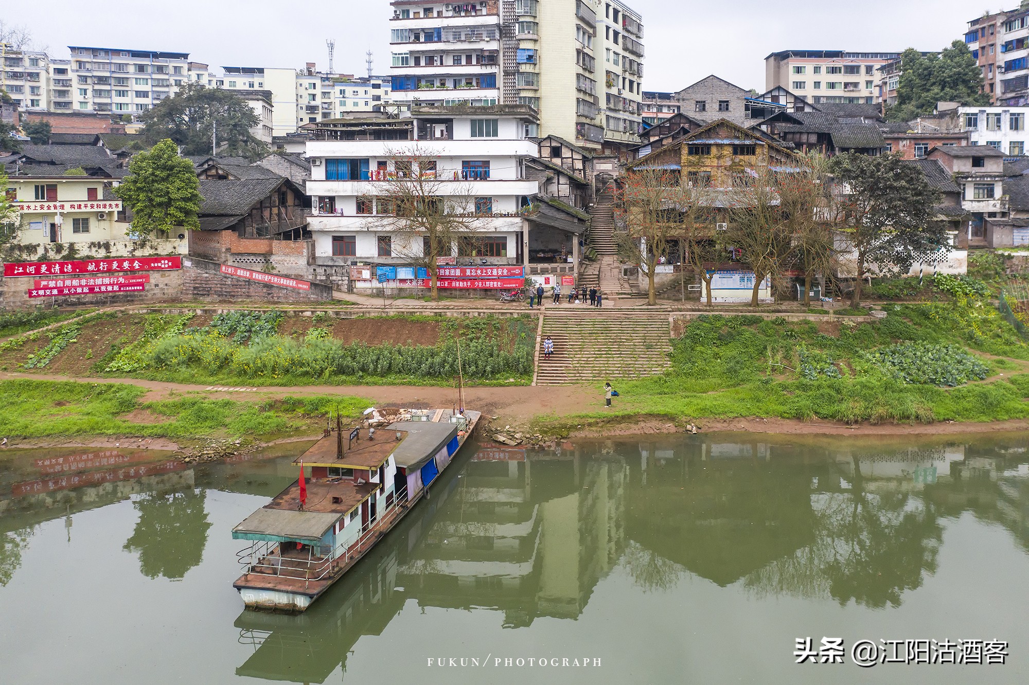 挡不住人间烟火味,挡不住的人间烟火