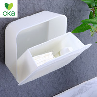 家居清洁收纳好物推荐,精致实用的家居好物推荐视频