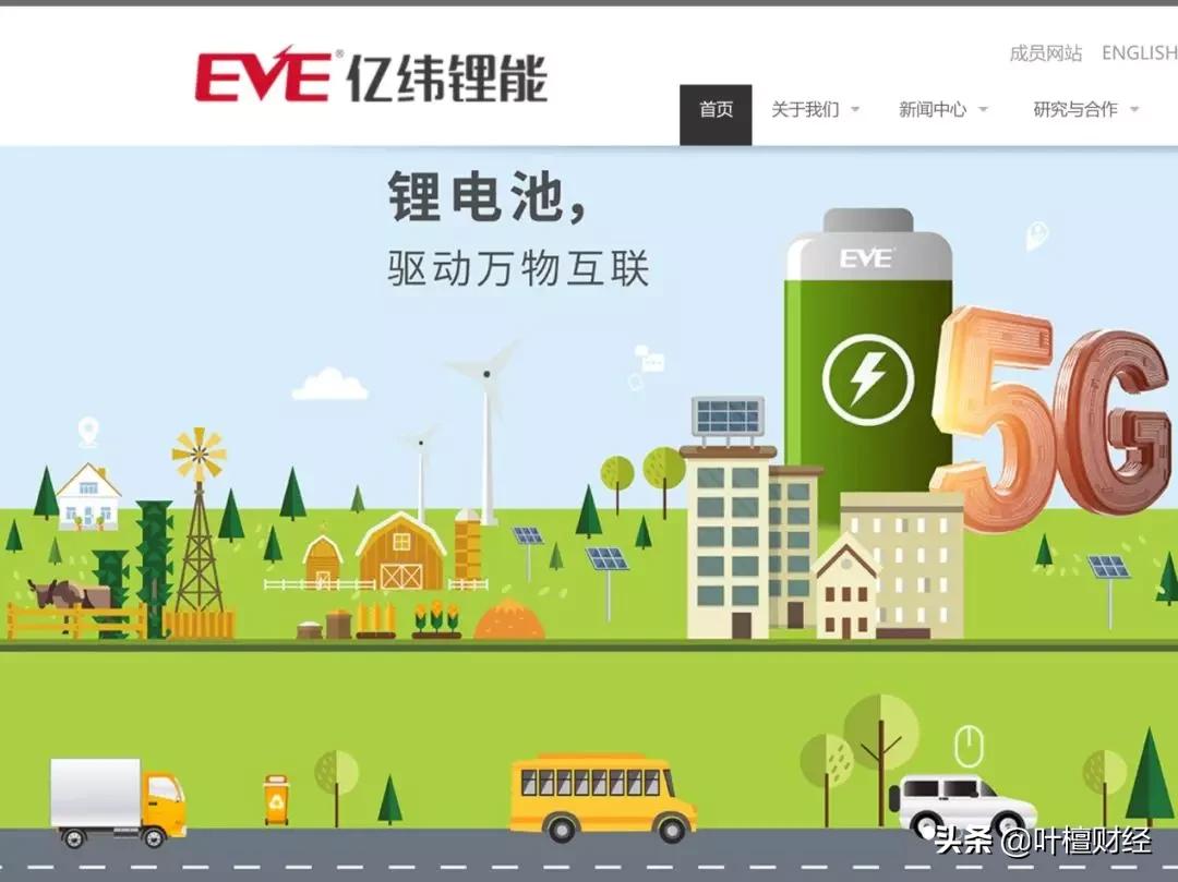 不能错过分析师深刻反思我为什么错过了这家好公司？|檀公司