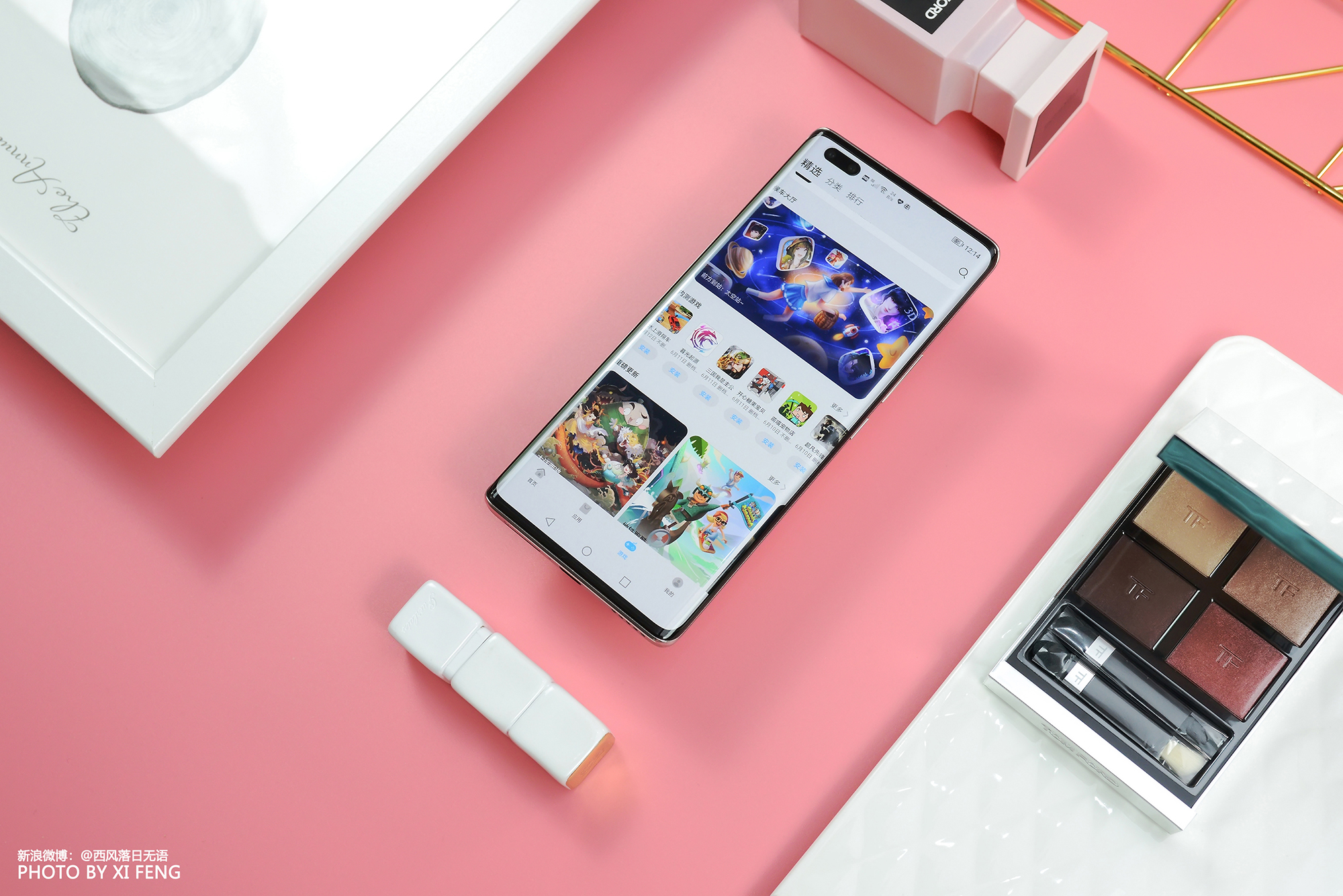 荣耀50pro哪方面值得购买,荣耀50pro的性能比5t活力优越