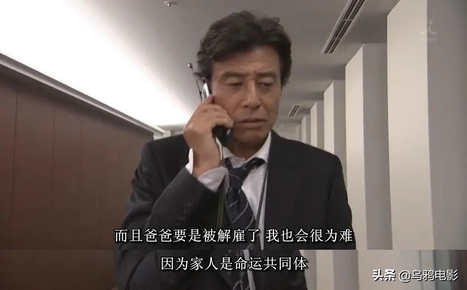 我爸和我灵魂互换后，这羞耻尴尬的生活...