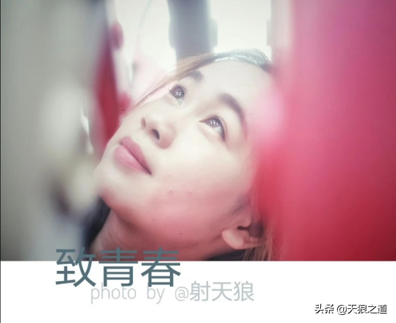 青春摄影写真怎么拍,致青春原创旅拍摄影写真