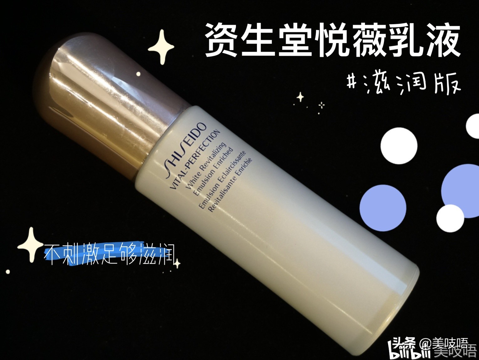 年度红黑榜精华,年度红黑榜大全