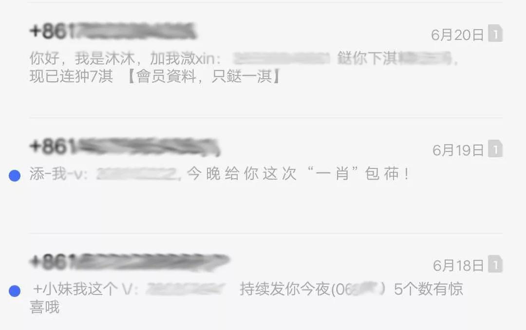 手机中病毒了会有什么症状,苹果手机中病毒有哪些症状