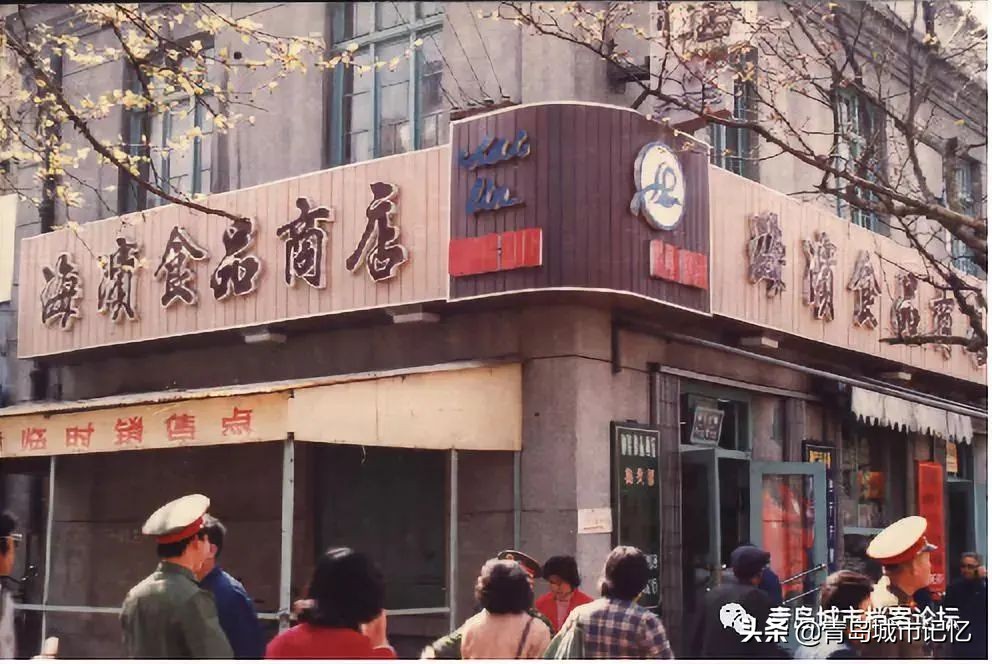 找寻老街里的老字号，珍贵旧影中的城市记忆