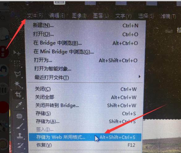 银行网申的话一般要几寸的照片,银行网申照片要求