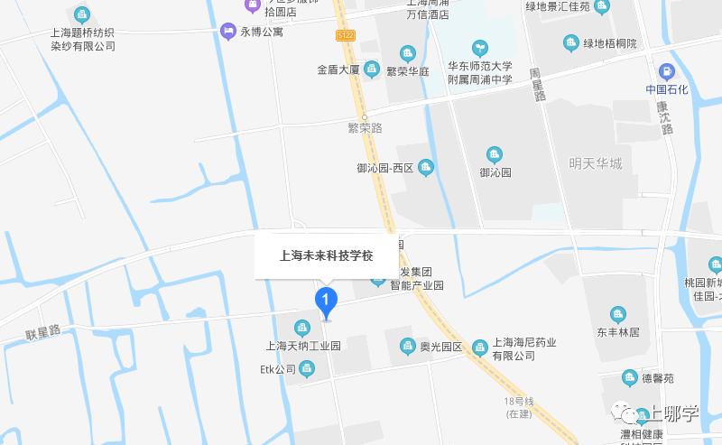 涓婃捣鏁欒偛璧勬簮澶х垎鍙戝尯,涓婃捣鏂板瀛︿綅