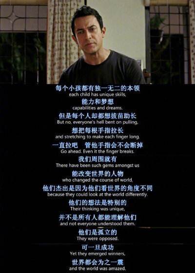 学生手机被没收跳楼老师要负责吗,没收孩子手机跳楼事件