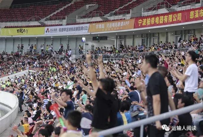 曼恩帮助球队进决赛,曼恩实战高光