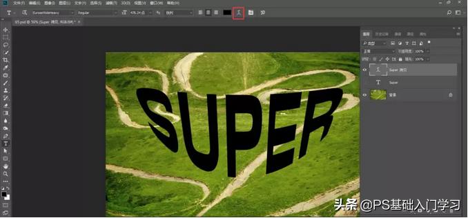 ps教程怎样制作艺术文字,ps做海报立体文字