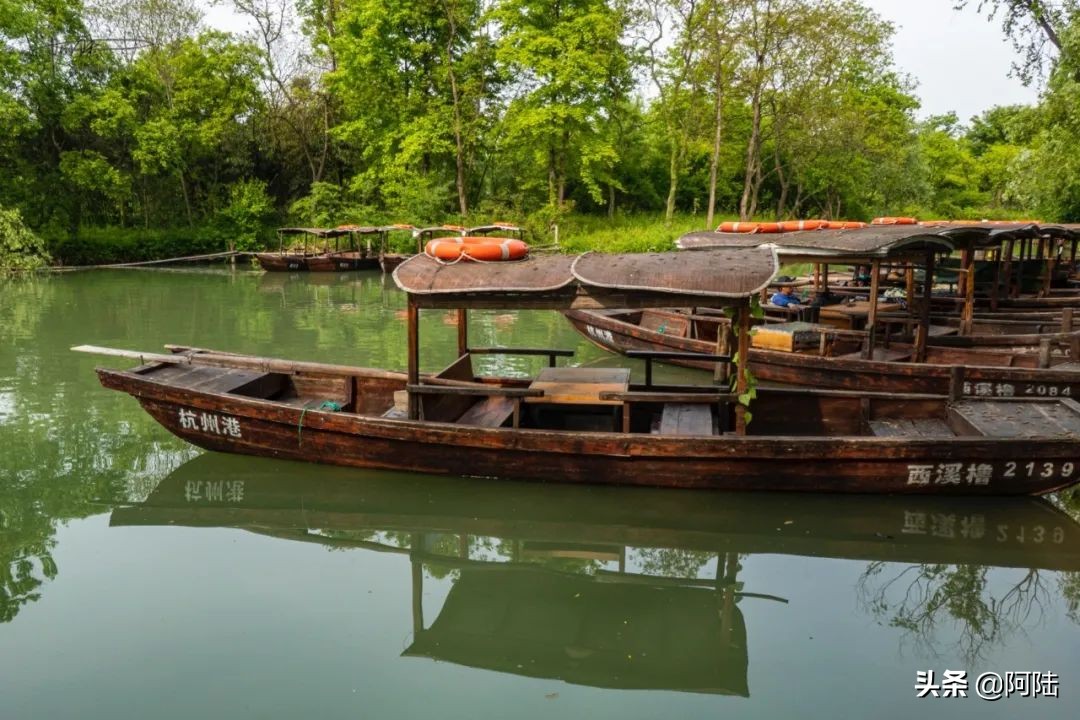 璺繃娓斾汉鐮佸ご,瑗挎邯婀垮湴鐮佸ご