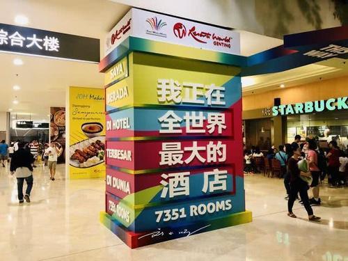 从学徒做成老板的经历,从创业者蜕变创业导师的故事